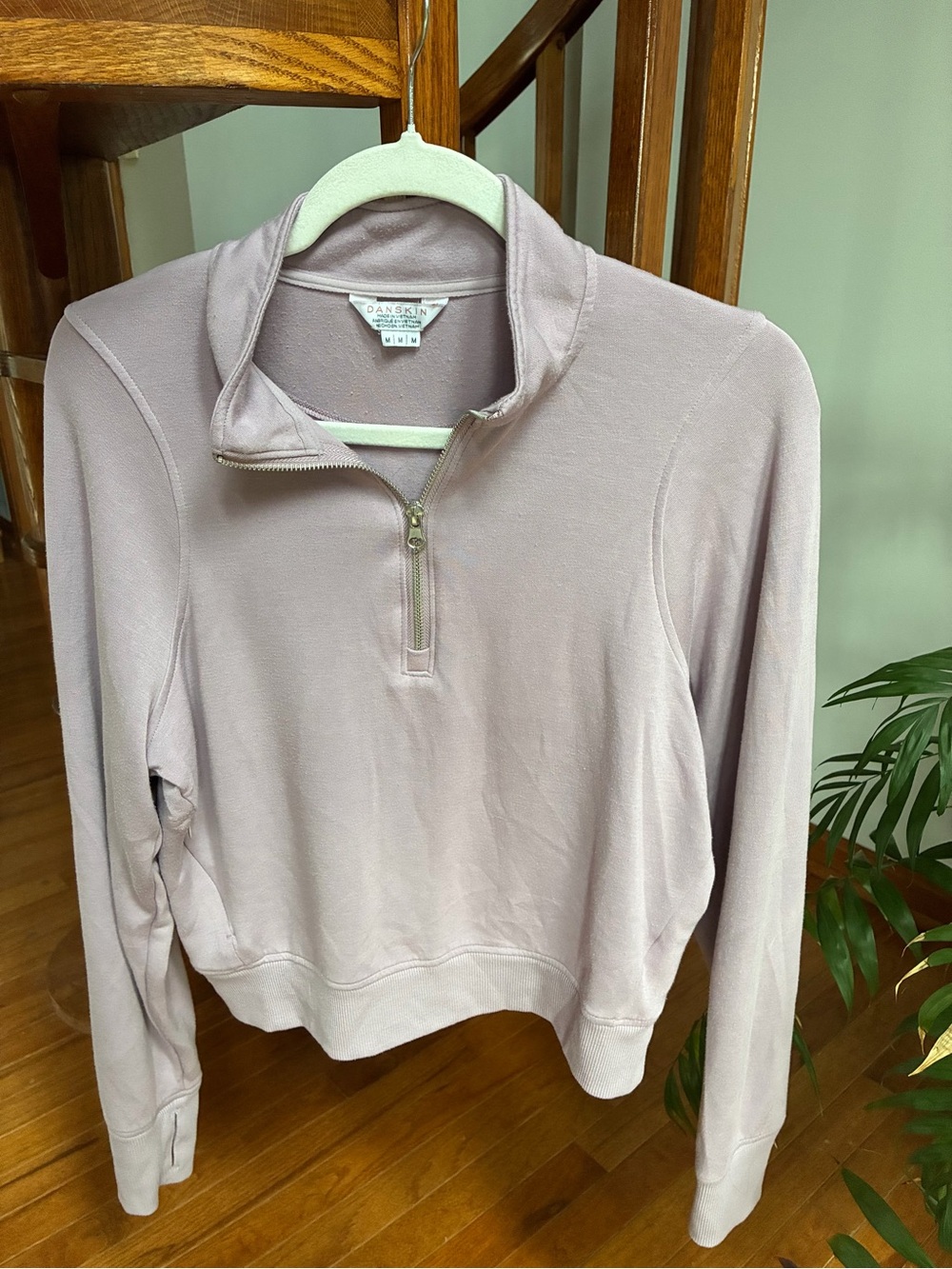 Danskin Sz. MED. Women’s Light Lavender Half-Zip Pullover, Activewear